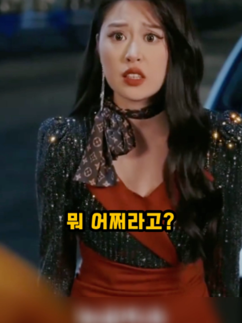 @썰화집