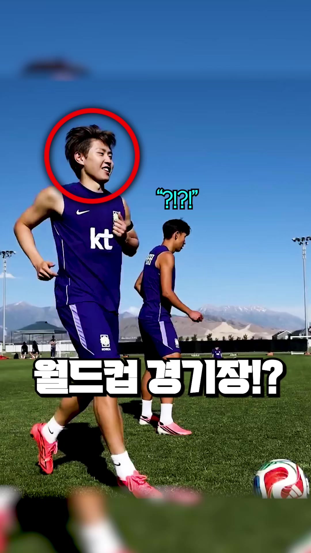 @들었어?
