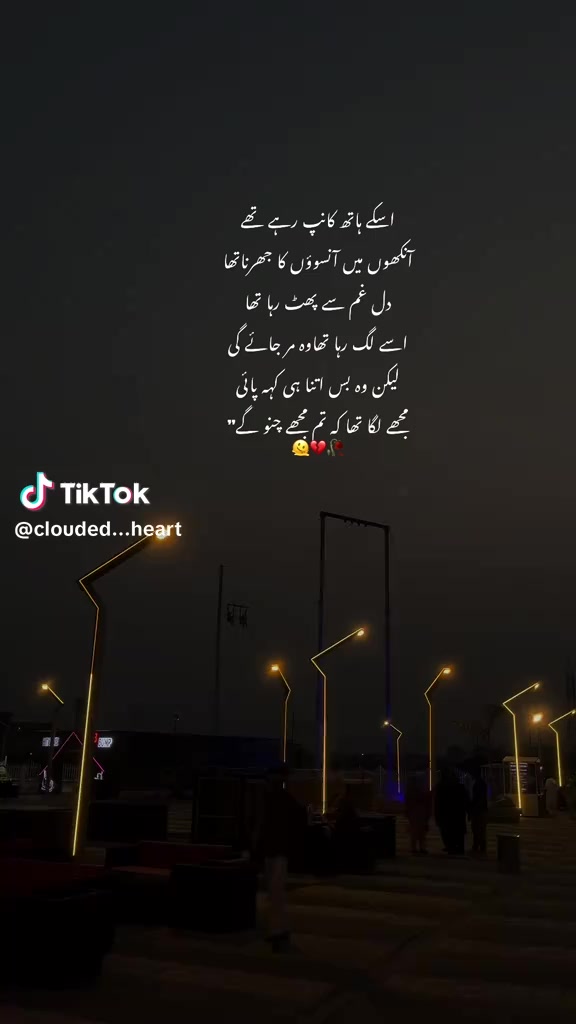 @𝐒𝐔𝐒𝐏𝐄𝐍𝐒𝐄