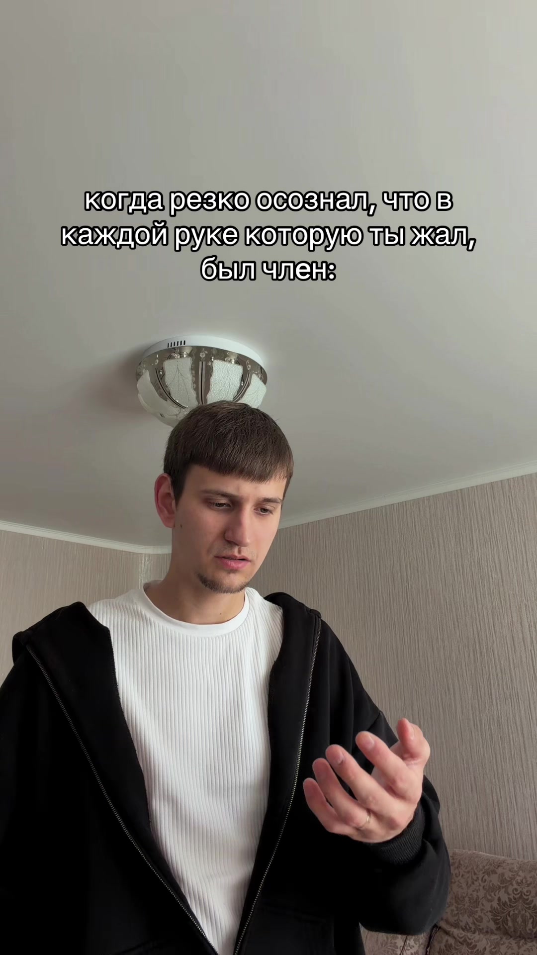 @ДОМЕН