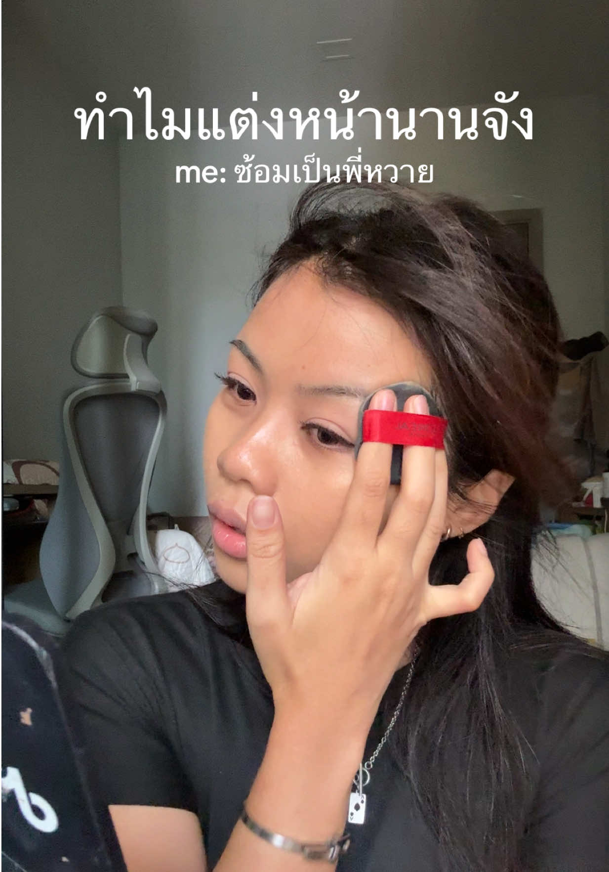 @nudi
