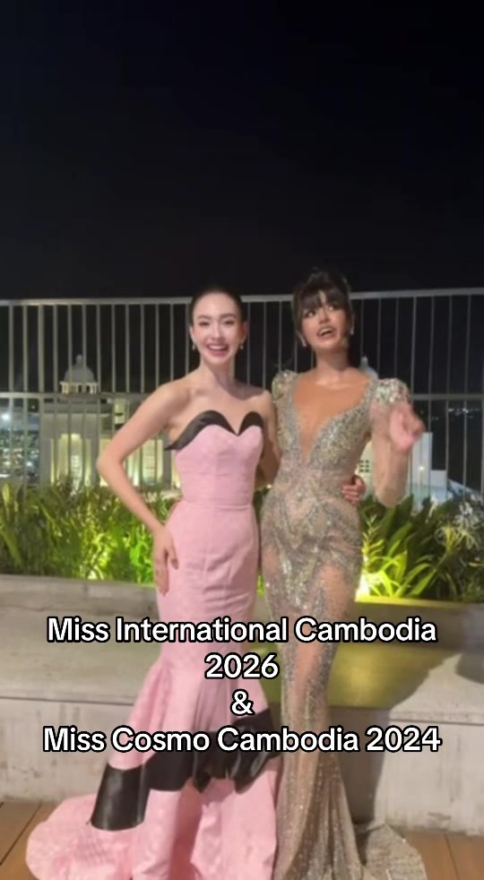@MISS CAMBODIA ๐ฐ๐ญ