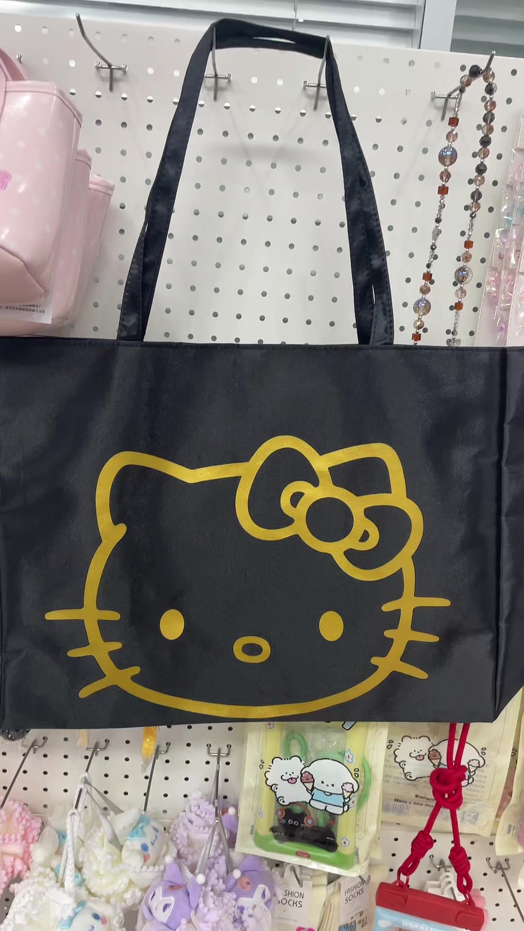 @RuruShop