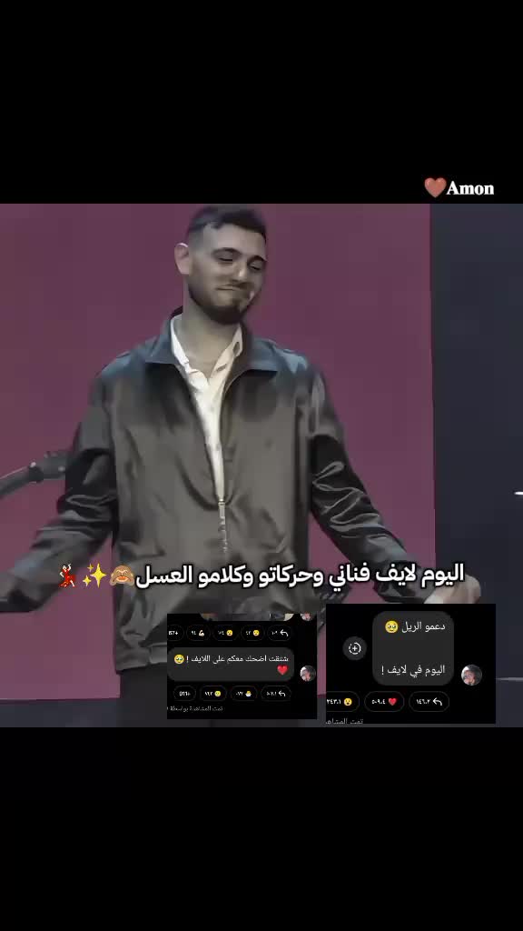 @🤎𝐀𝐦𝐨𝐧