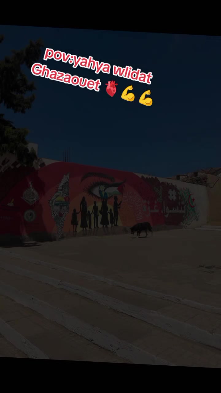 @๐๐Înnês__prîncêssê๐๐