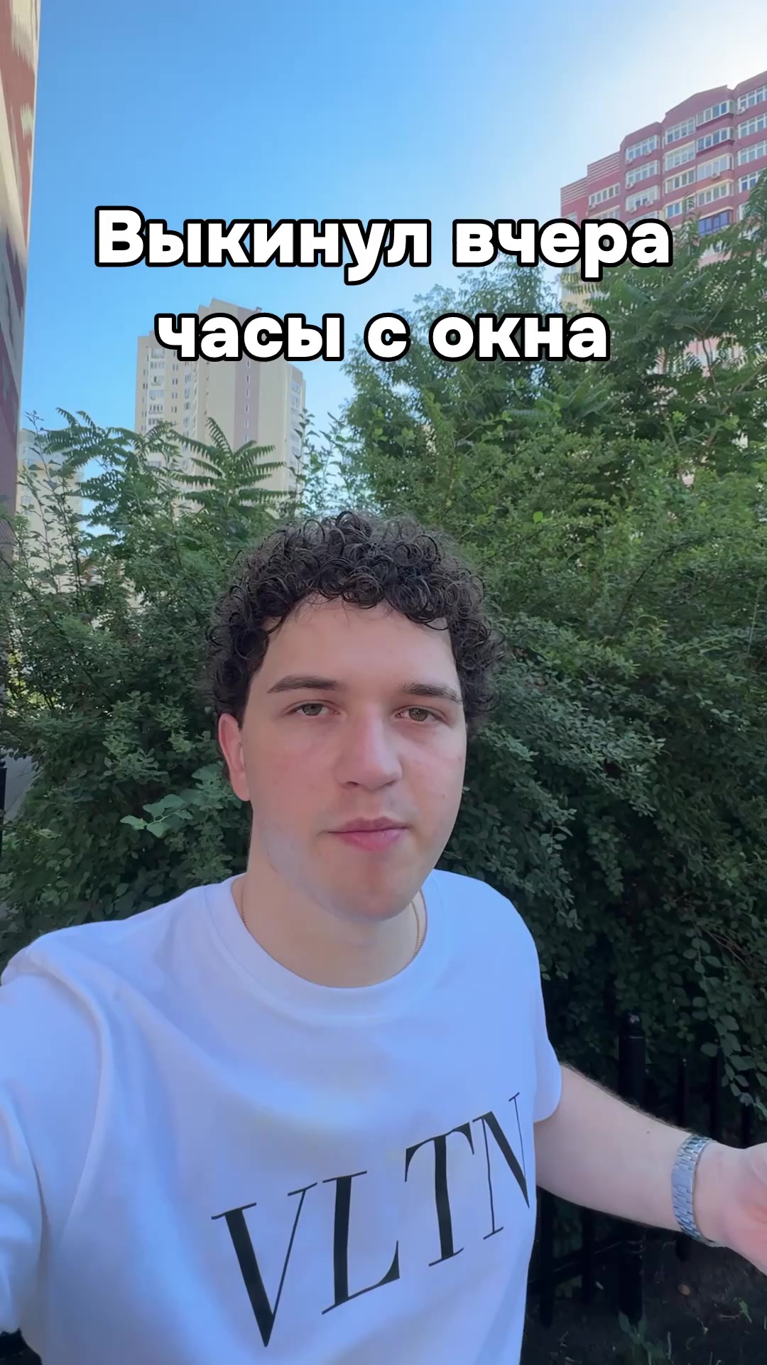 @romanostap.bump