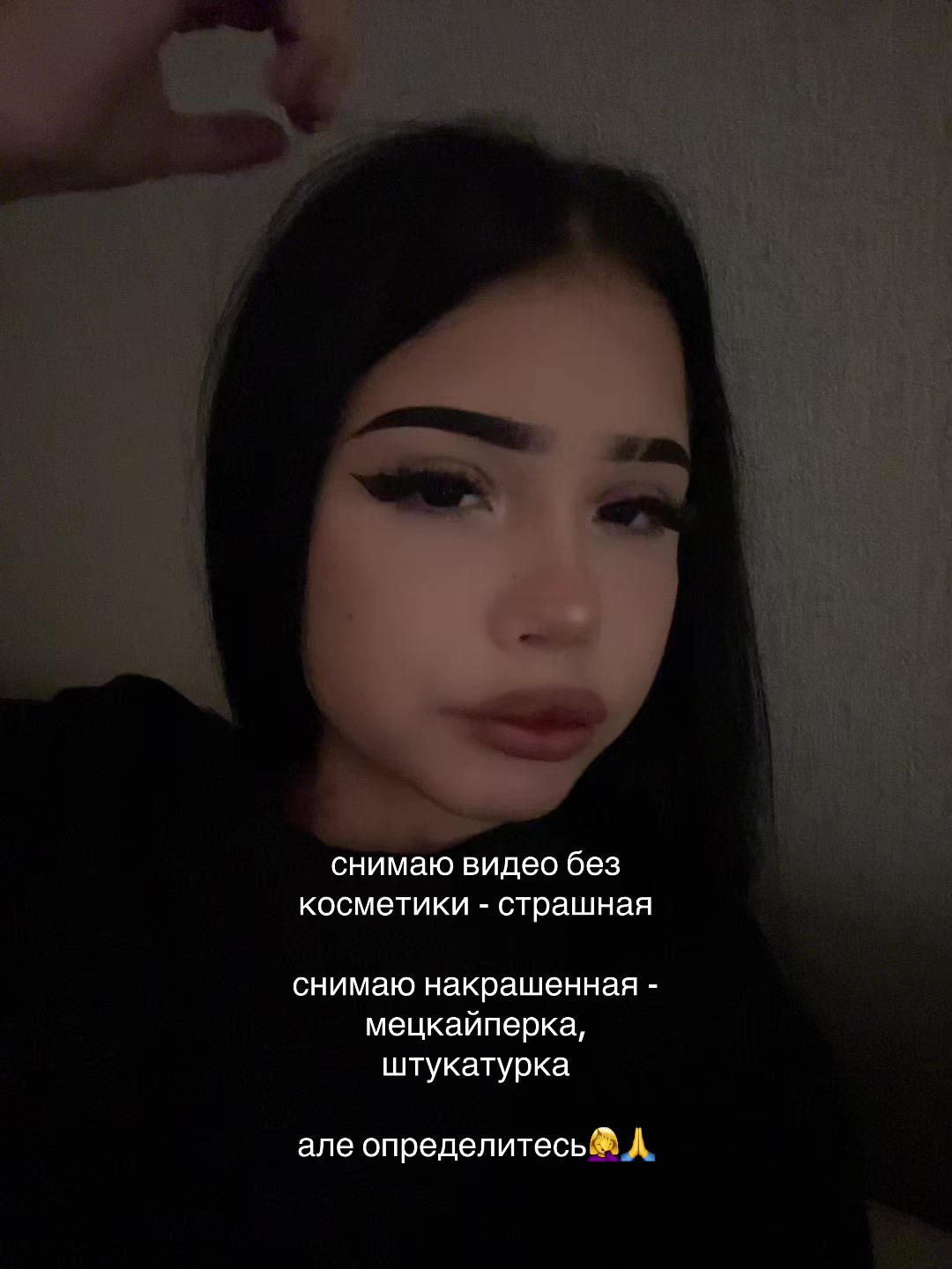 @дмитриевна