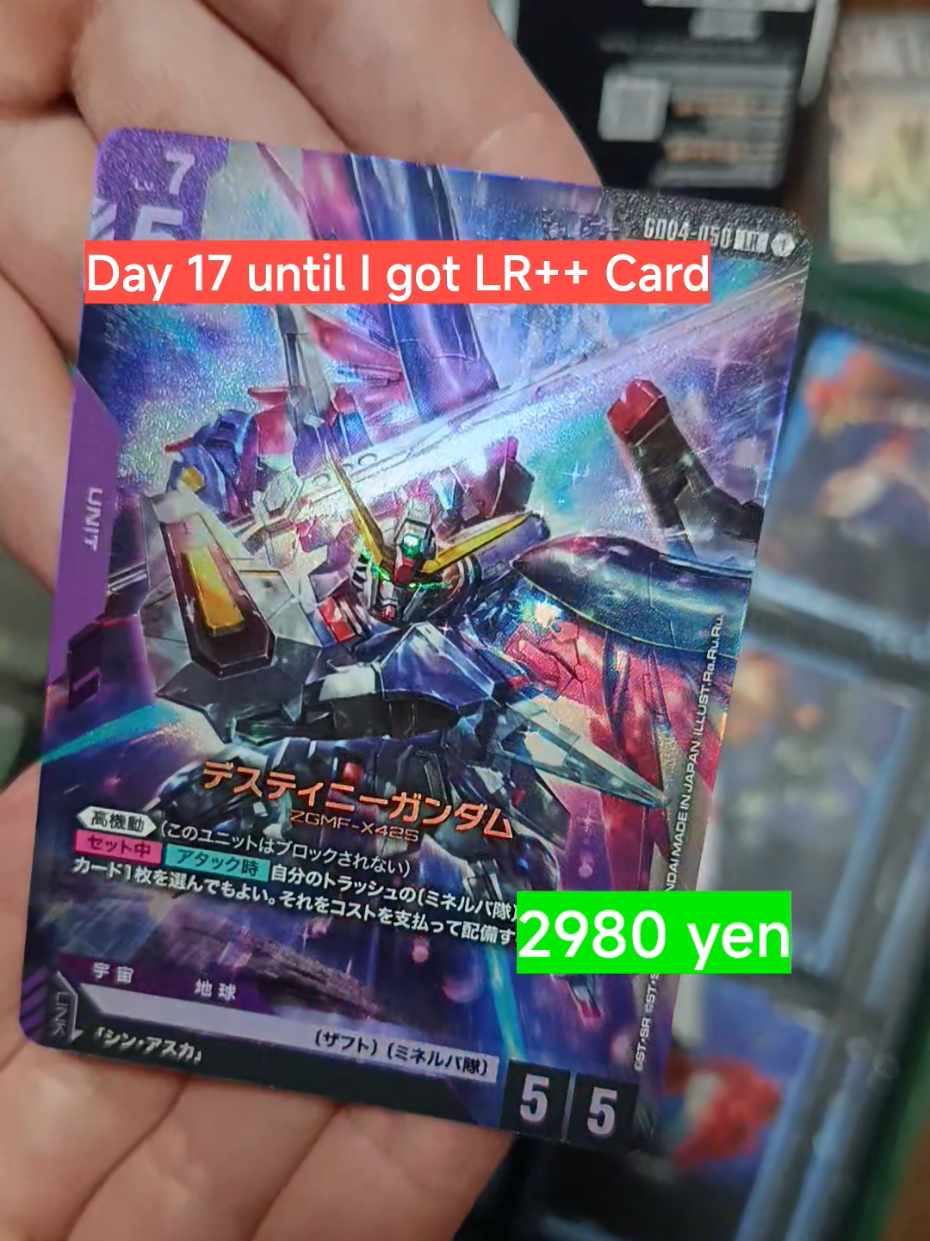 @Gundam Stop Motion Build