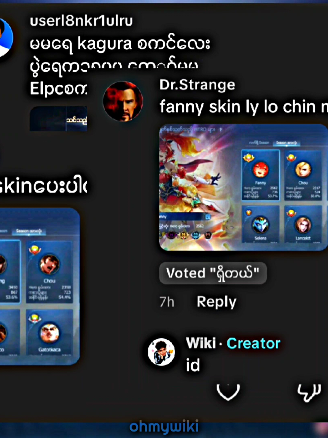 @ðªð¶ðžð¶