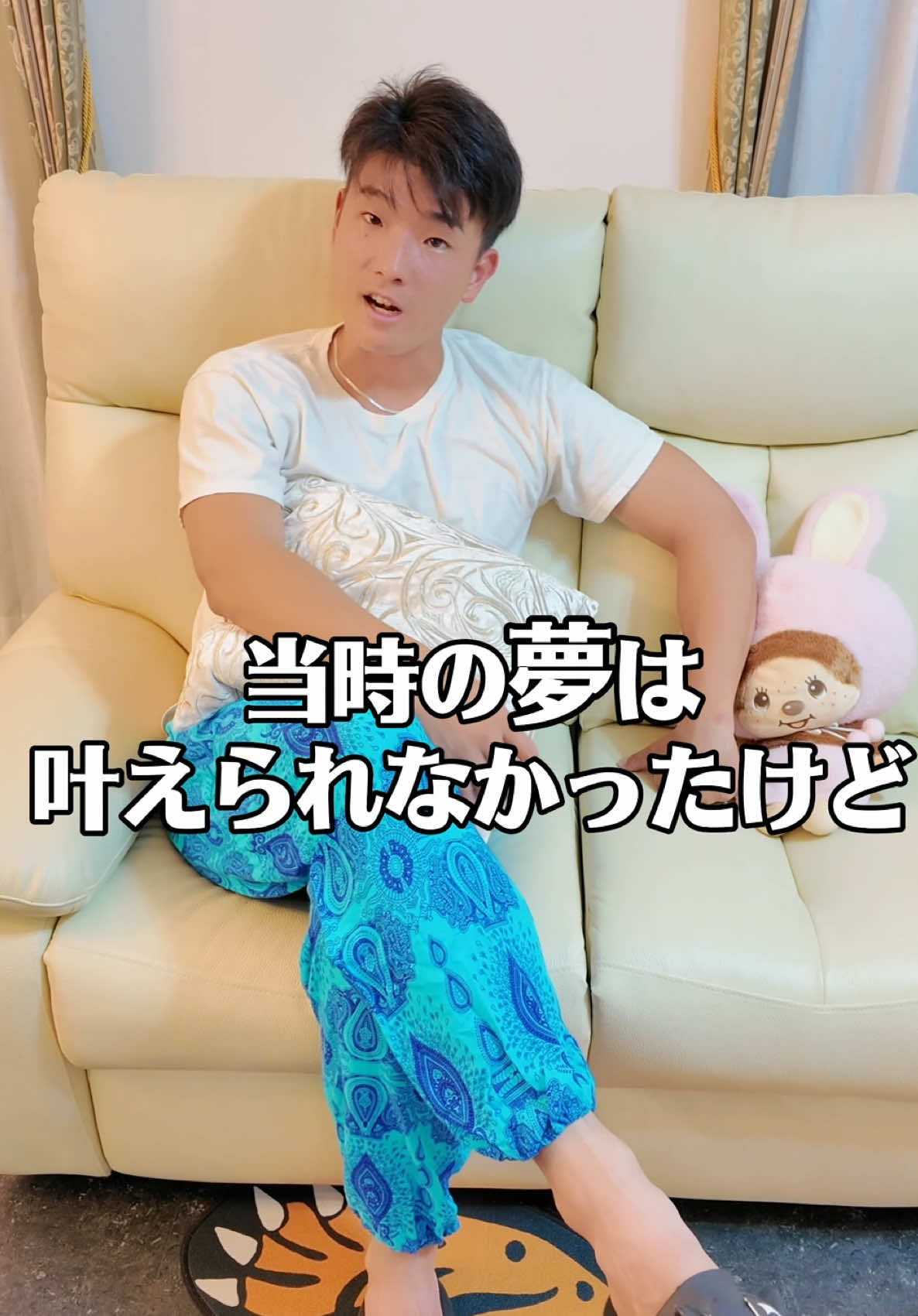 @イサムとみどり
