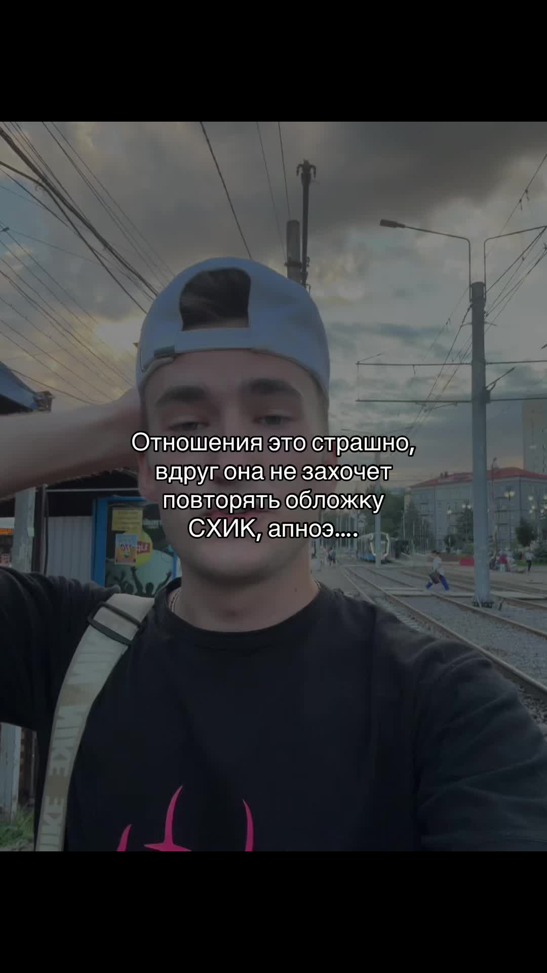 @PsixXxo