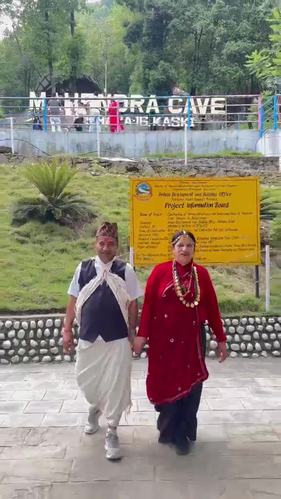@dr.mamtabhatta🇳🇵🇬🇧