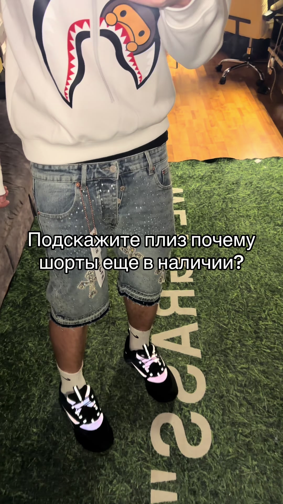 @Esint Shop🇺🇦
