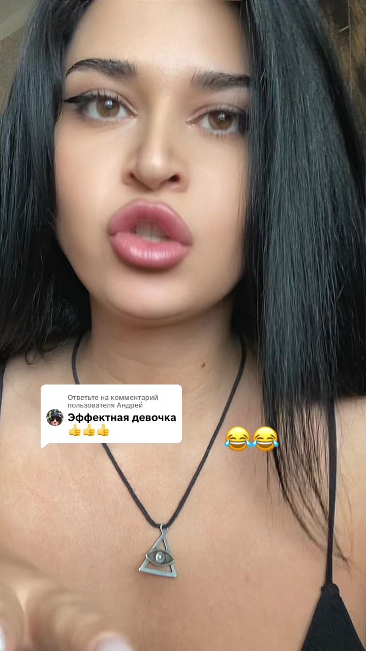 @Горький _Яд😈