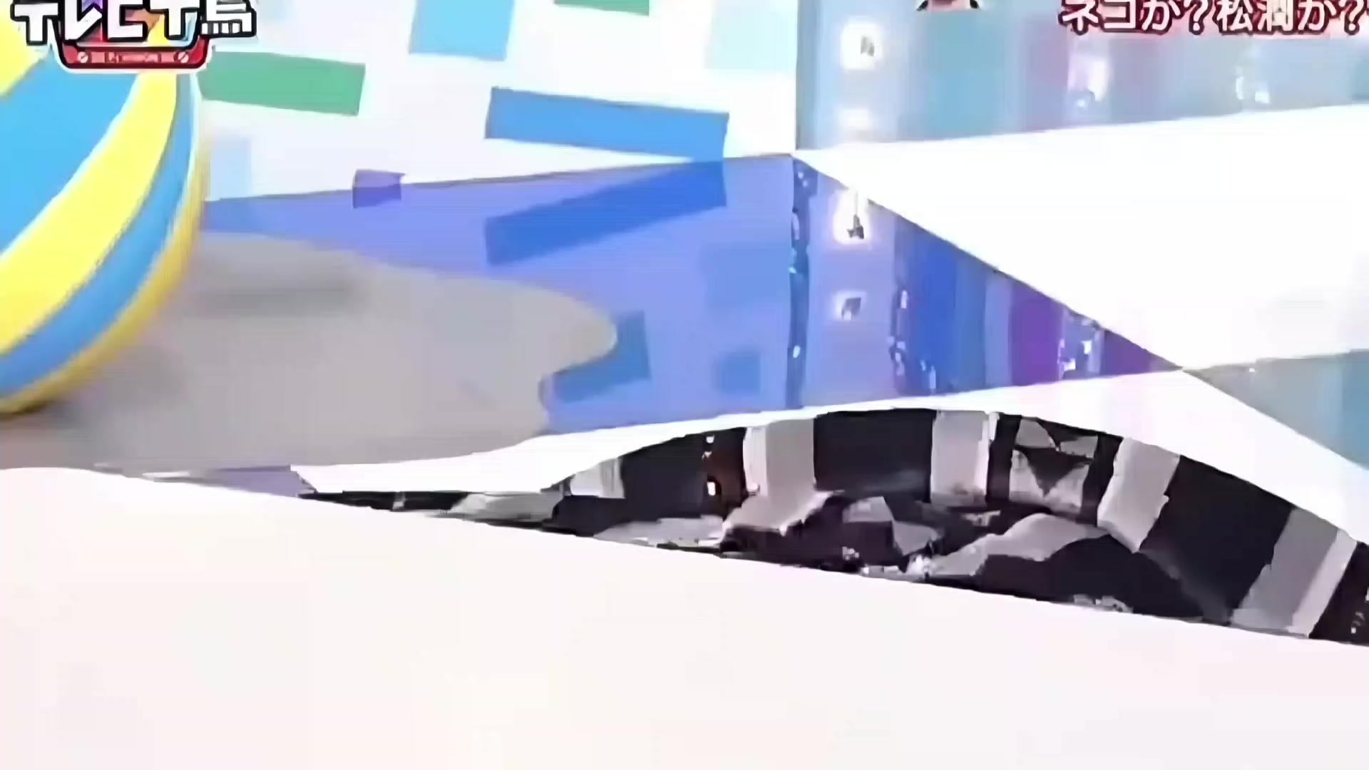 @ᴍᴊ─ ᥫ᭡