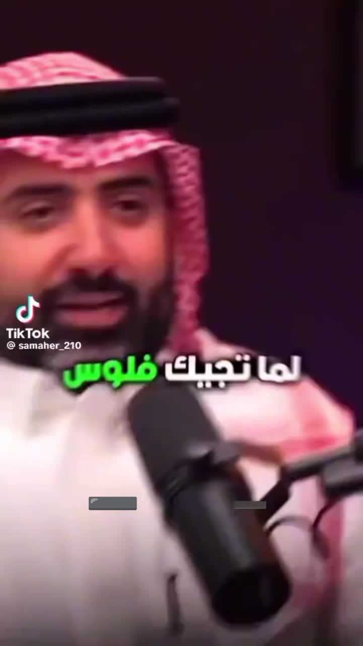 @ola