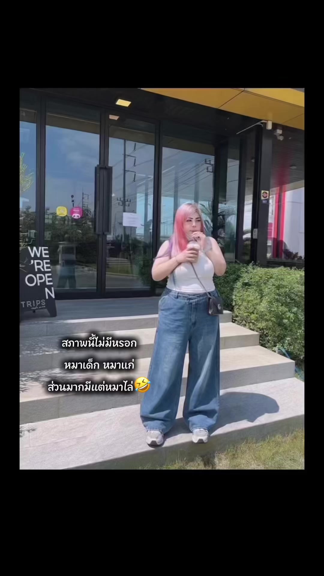 @🎀💕เหมยลี่คนที่หมoยชมพู💓🎀🐽