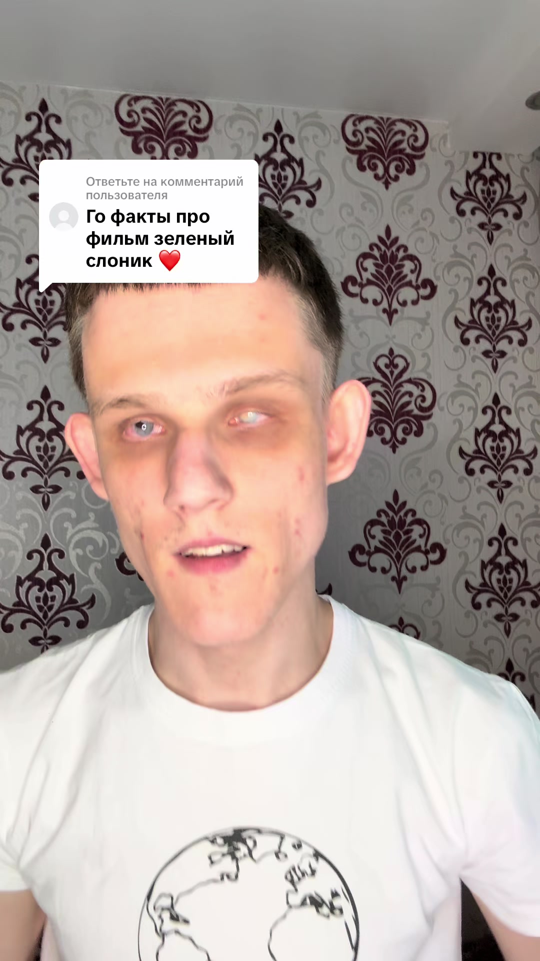 @Андрей