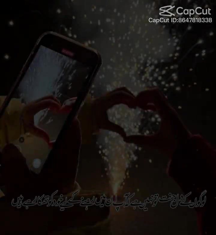 @💔NooR💔