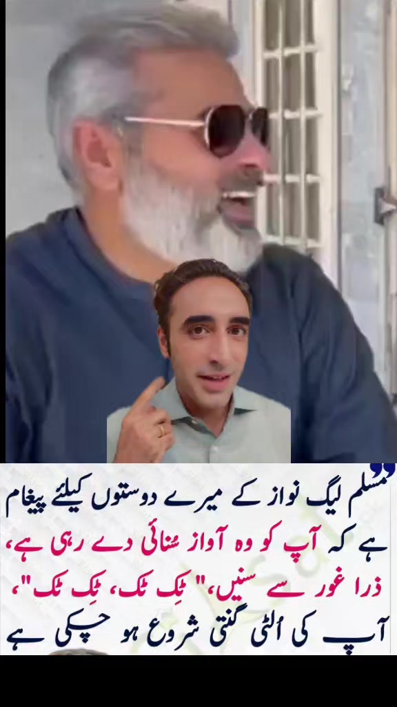 @Imran riaz khan 72