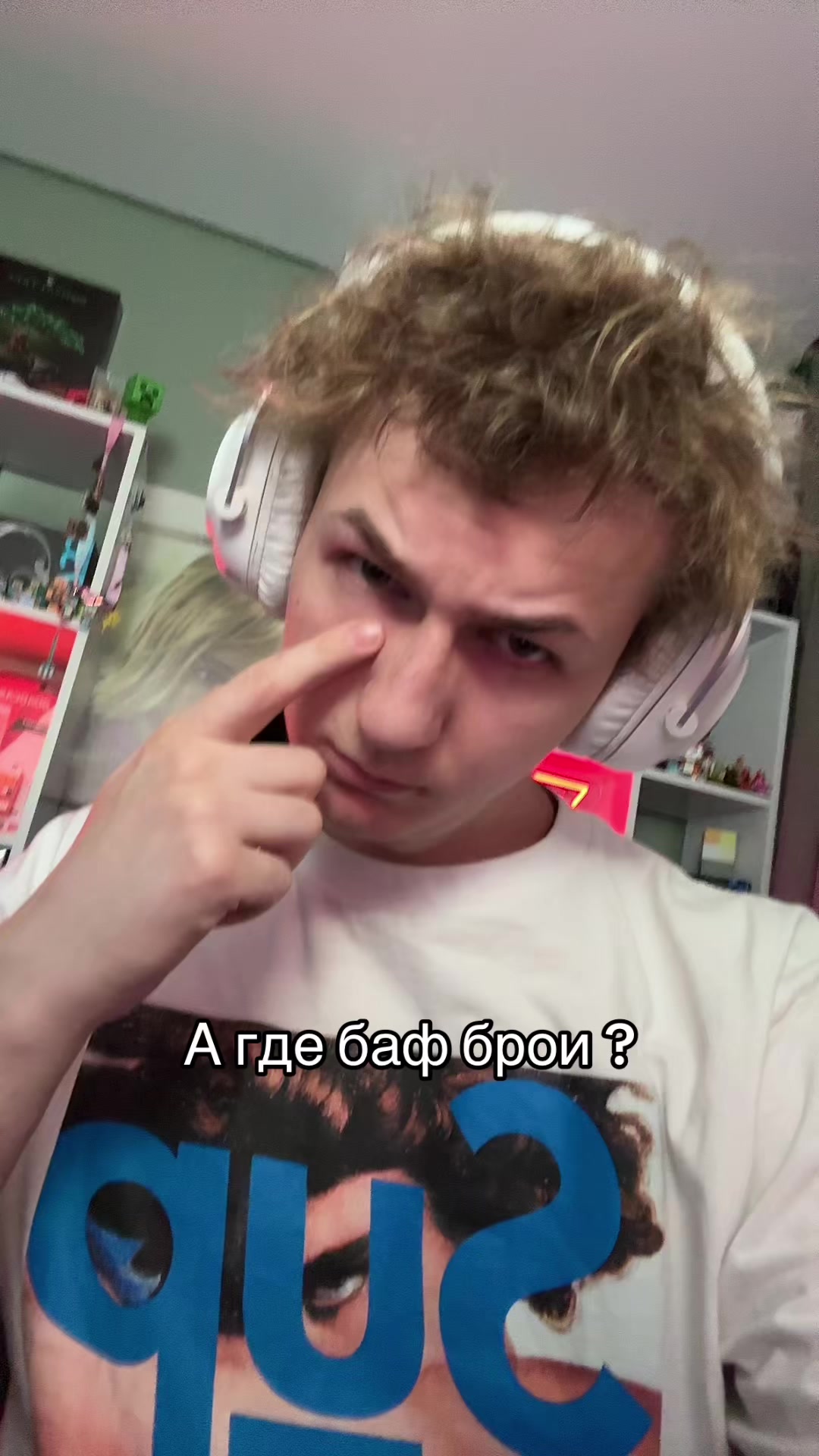 @Богдан Броев