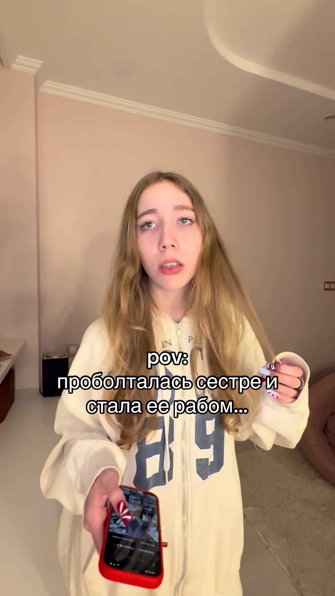 @dnevniksister
