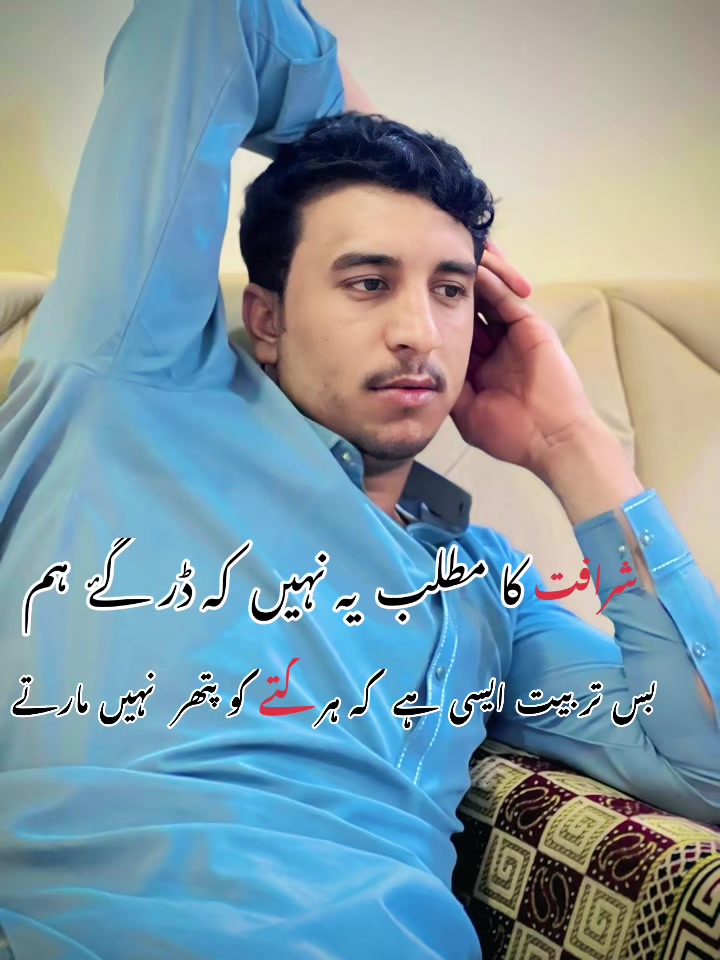 @🫵☠︎ Halak مسافر۔ ࿐ᴮᵒˢˢ👊