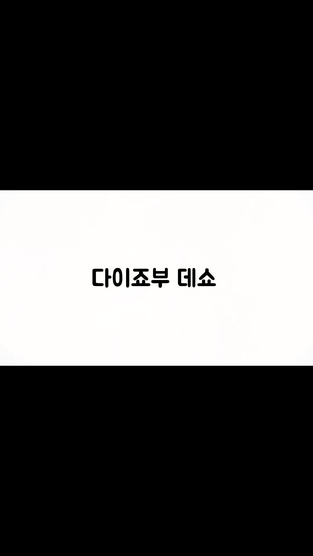 @린별