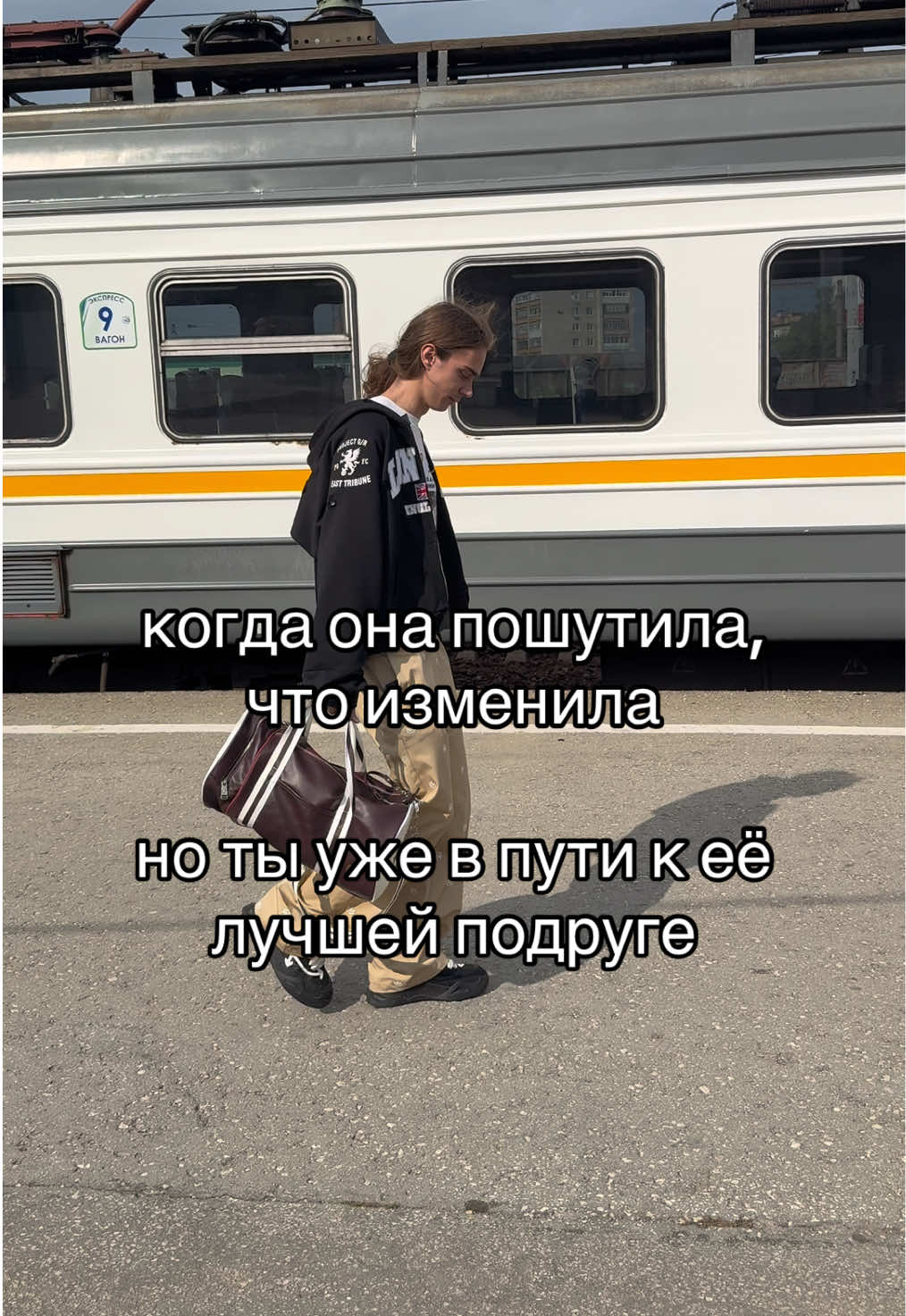 @тгк wwesmut