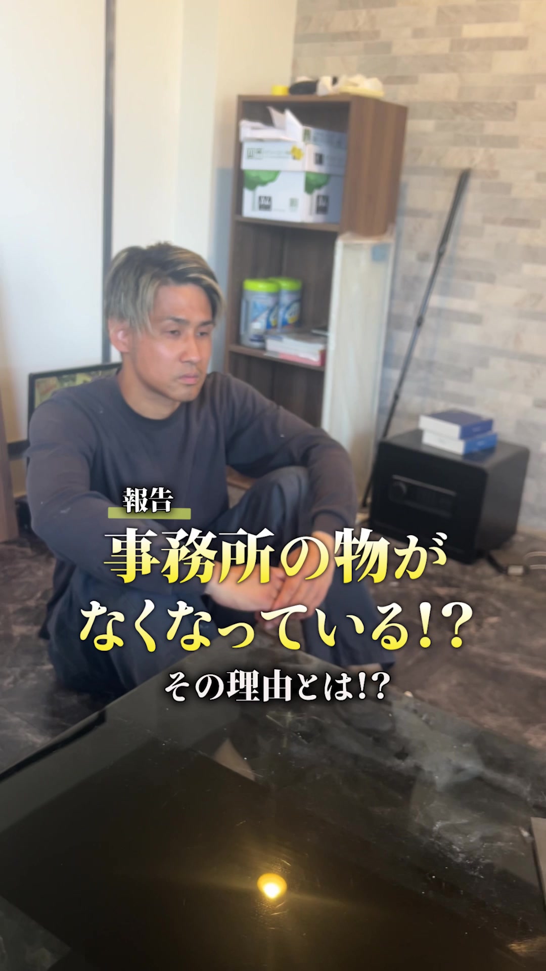@株式会社GLOWART