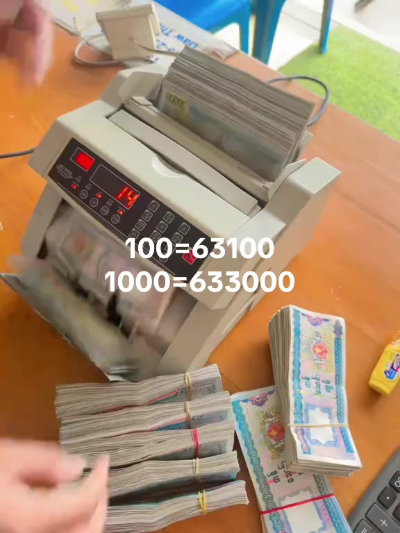 @中缅换汇 佳欣🇲🇲