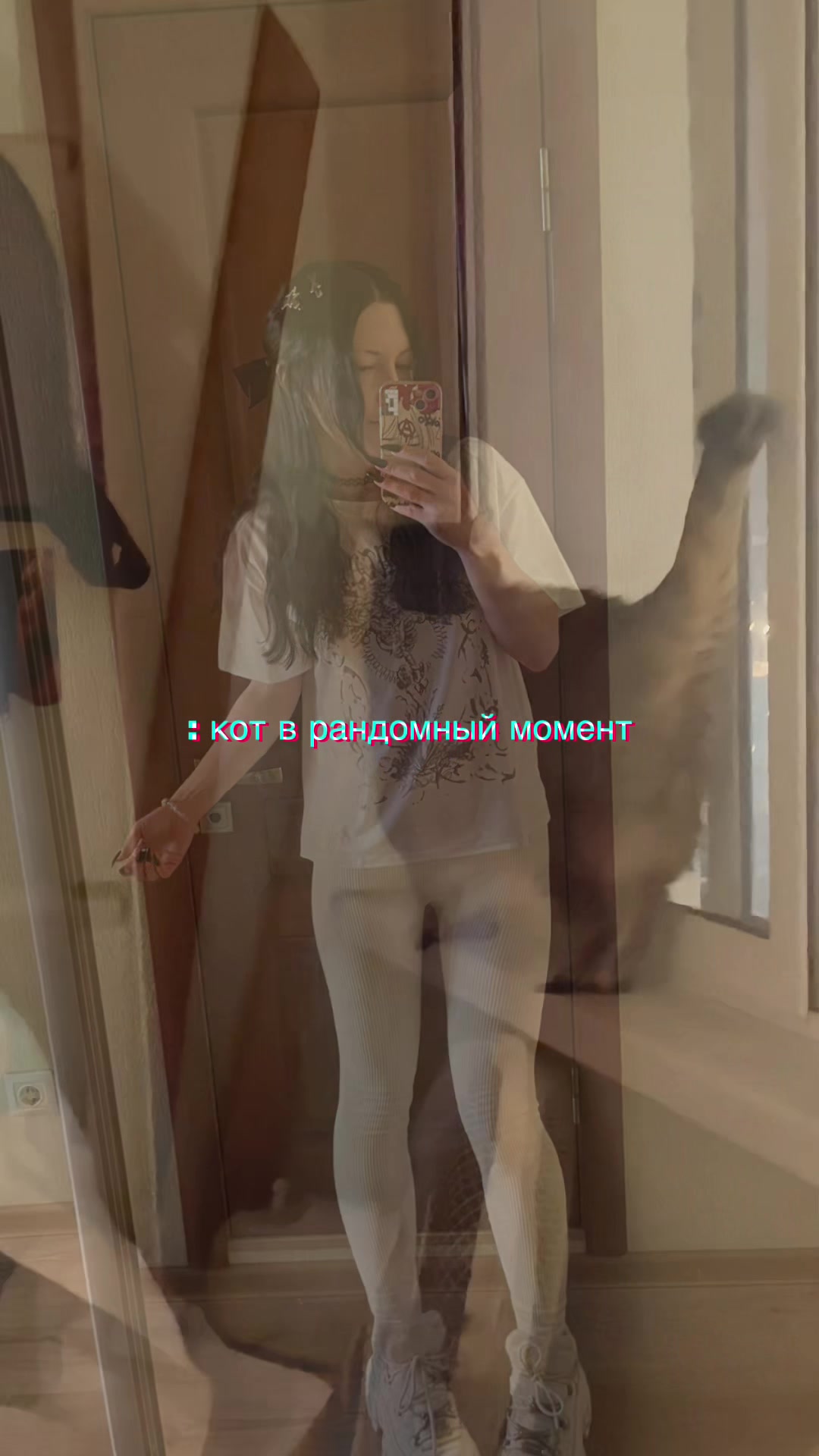 @лил лиз