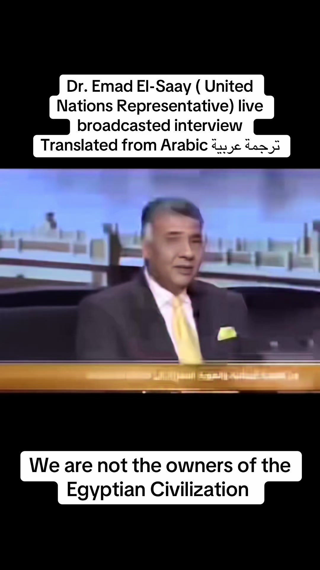 @Tehuti Tv