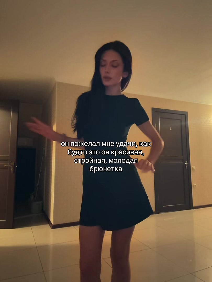 @ну юль