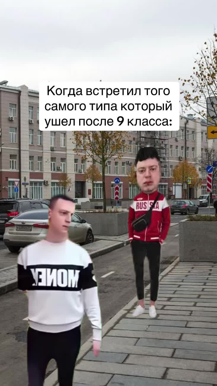 @Borovstroy