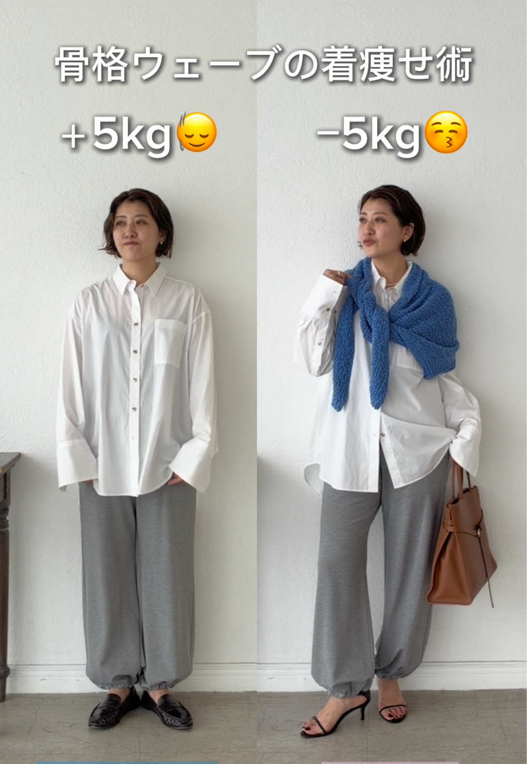@rd_shiho