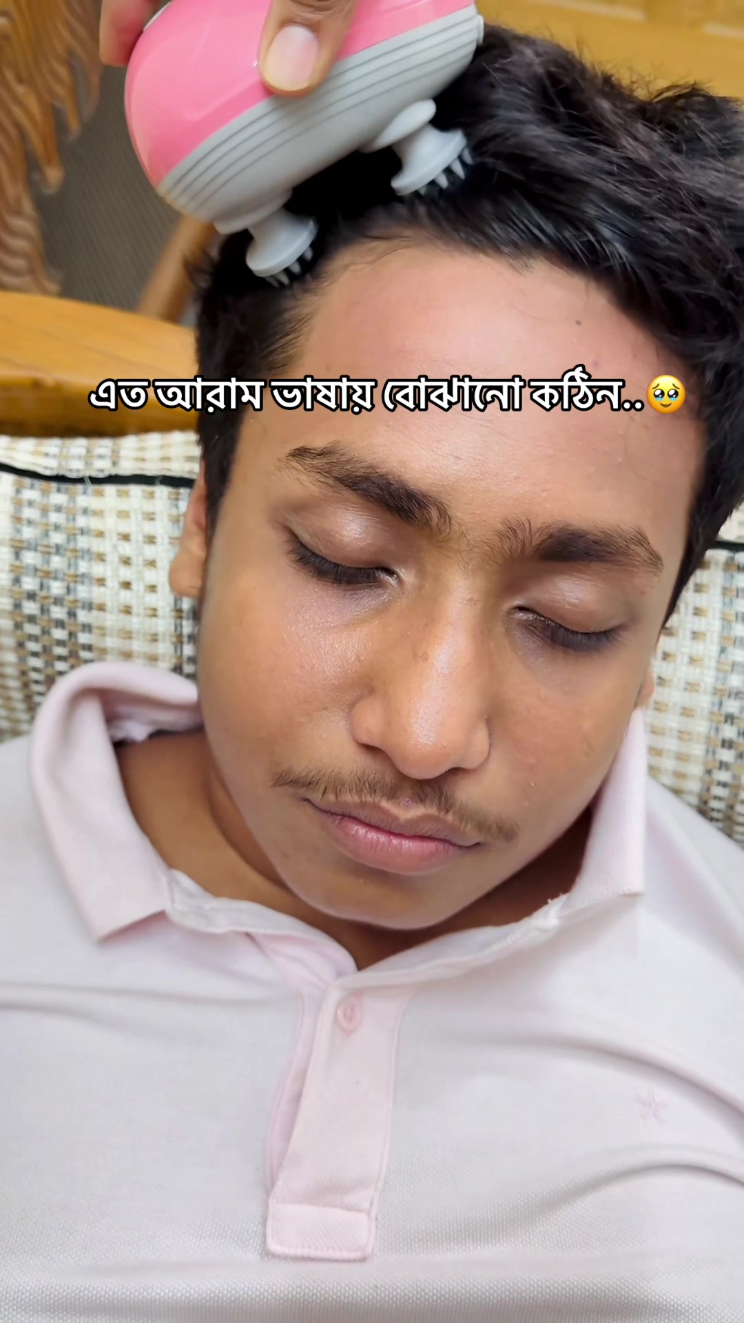 @RelaxPro