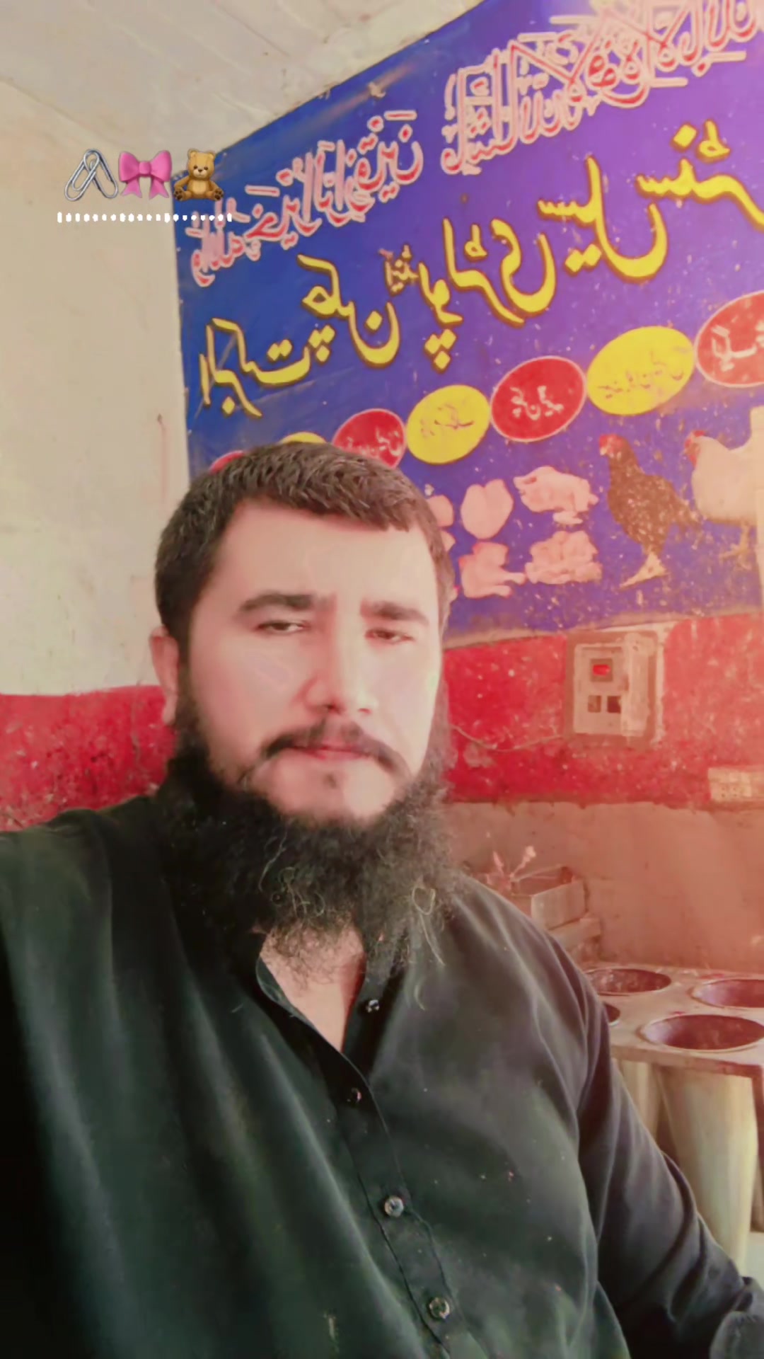 @M Yaqpob Akram