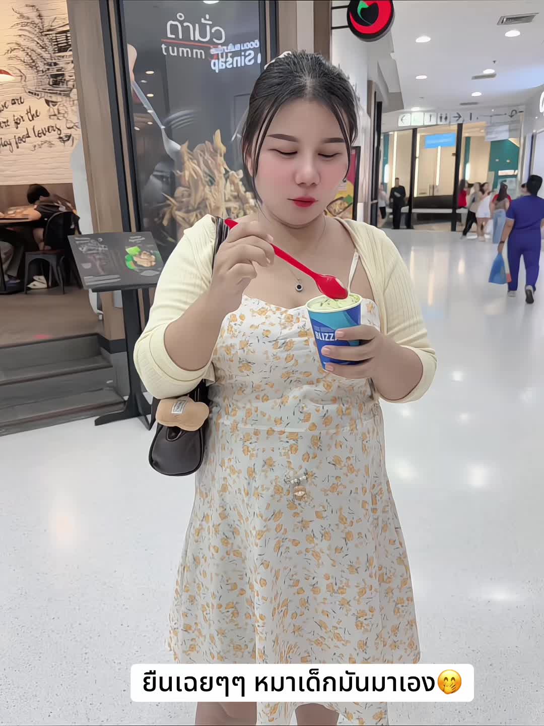 @เป้ที่ไม่ใช่กระเป๋า☺️🖤