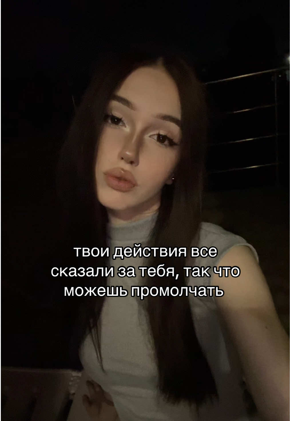 @асяам