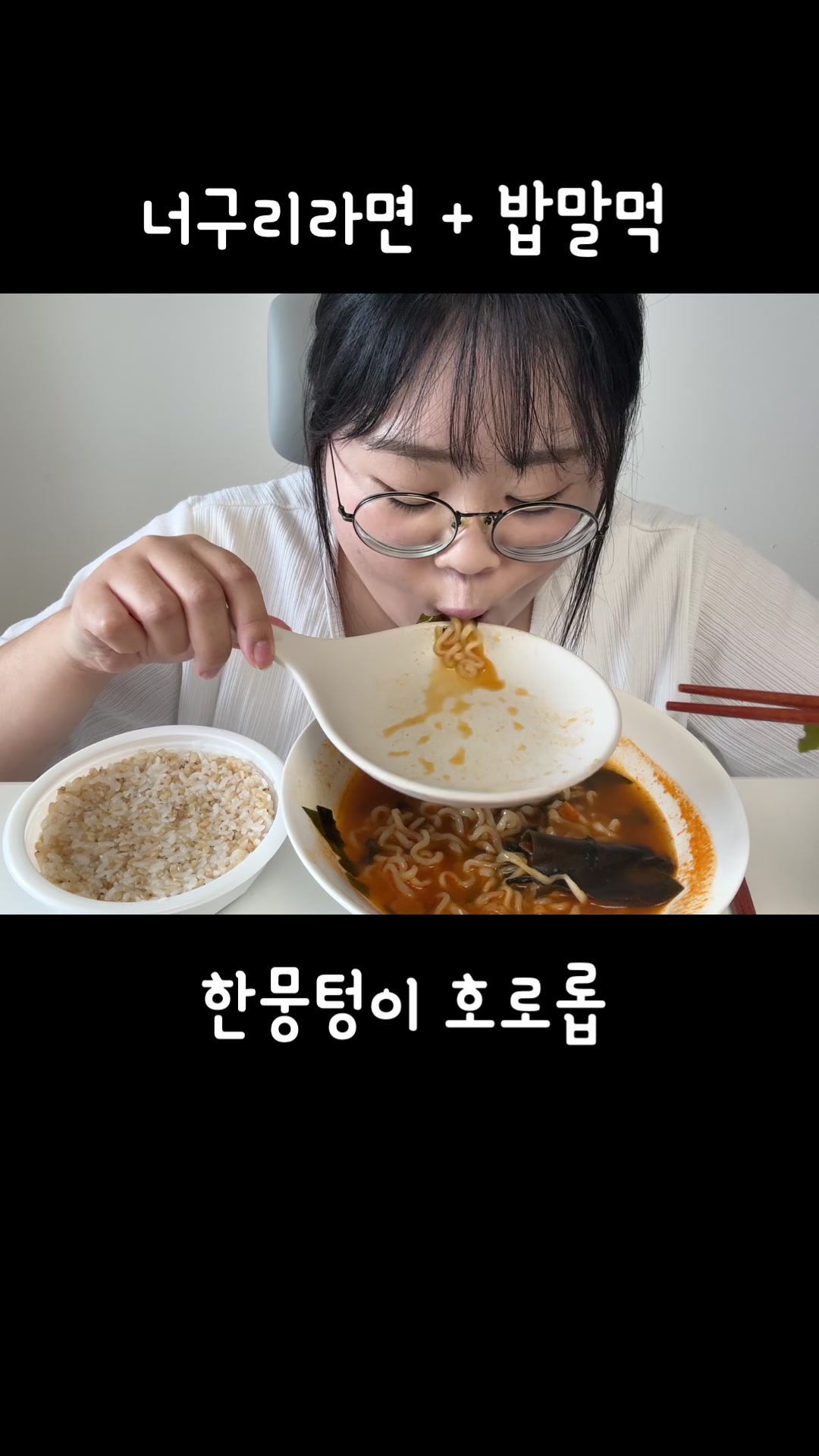 @미소miso