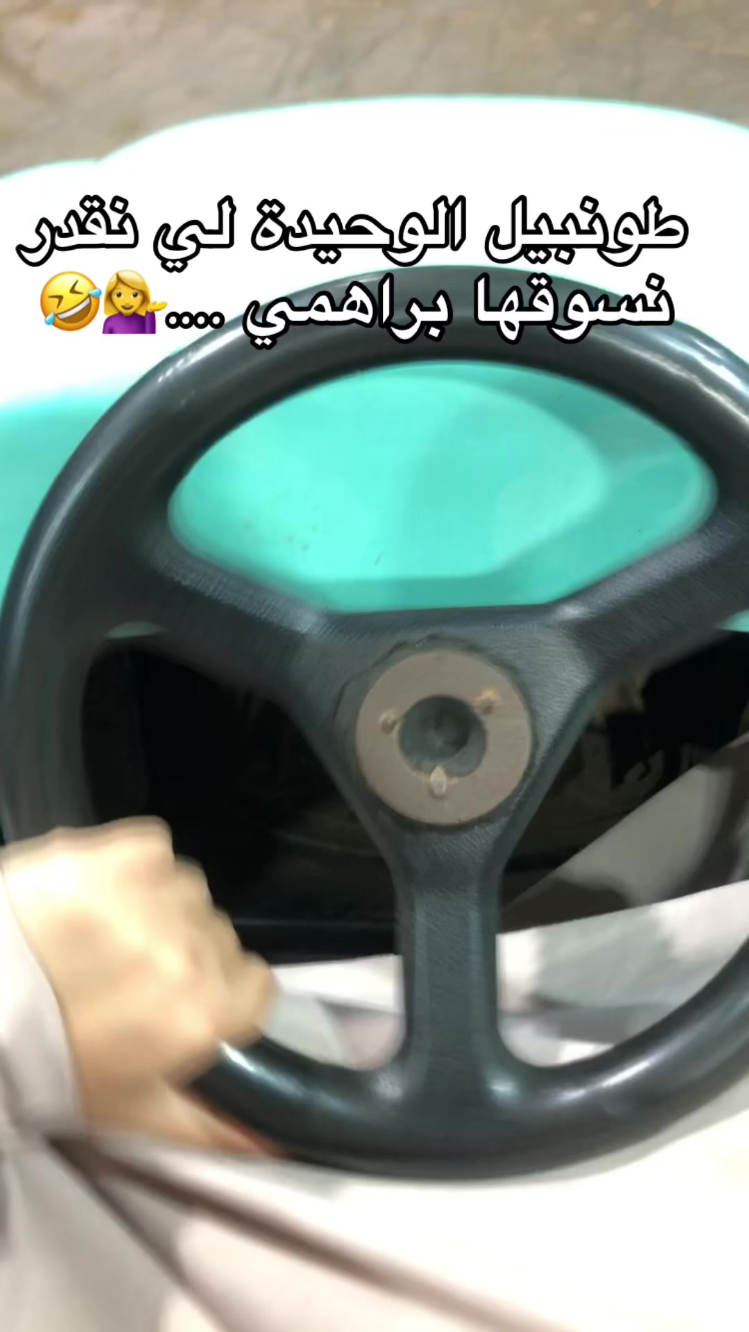 @R/A🫦🪬