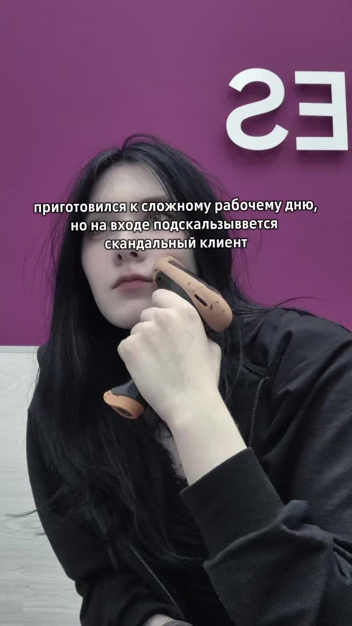 @Stupid
