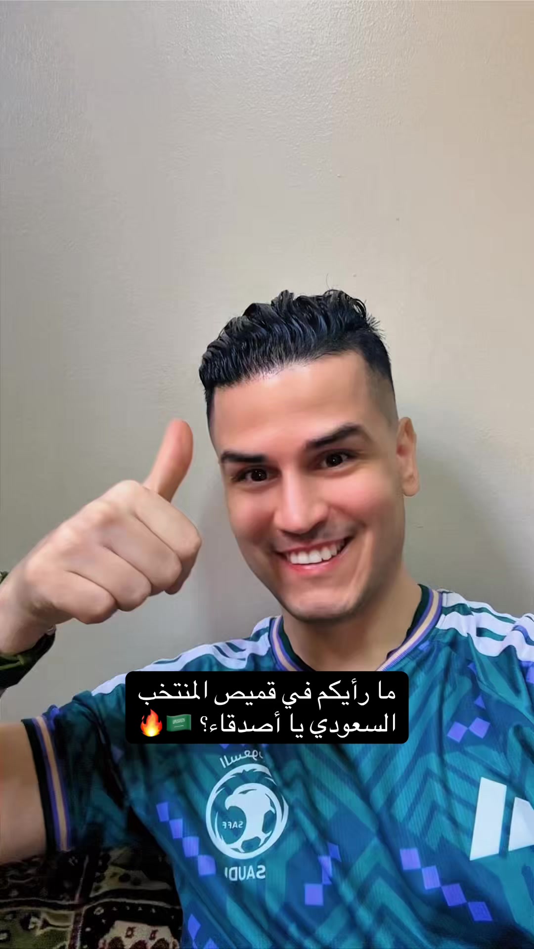 @G&ouml;kmen Akdoğan | شبيه رونالدو