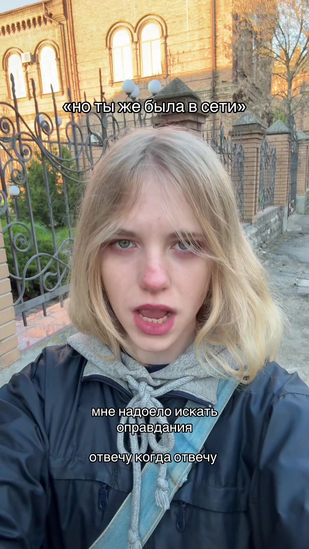 @ТГК: user_evathka