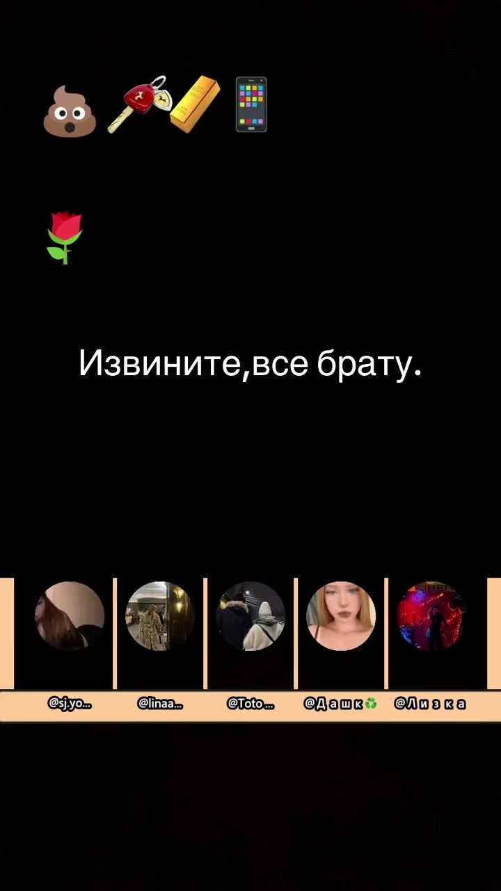 @Julia74