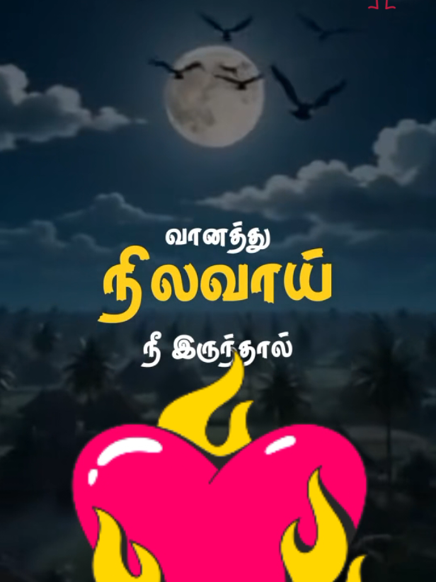 @karanan