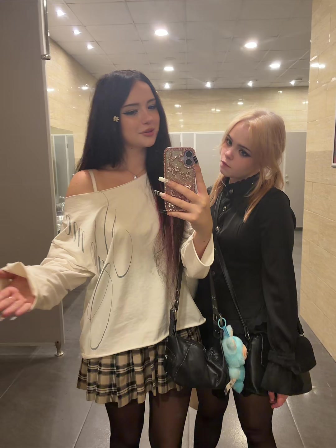 @arinnyana