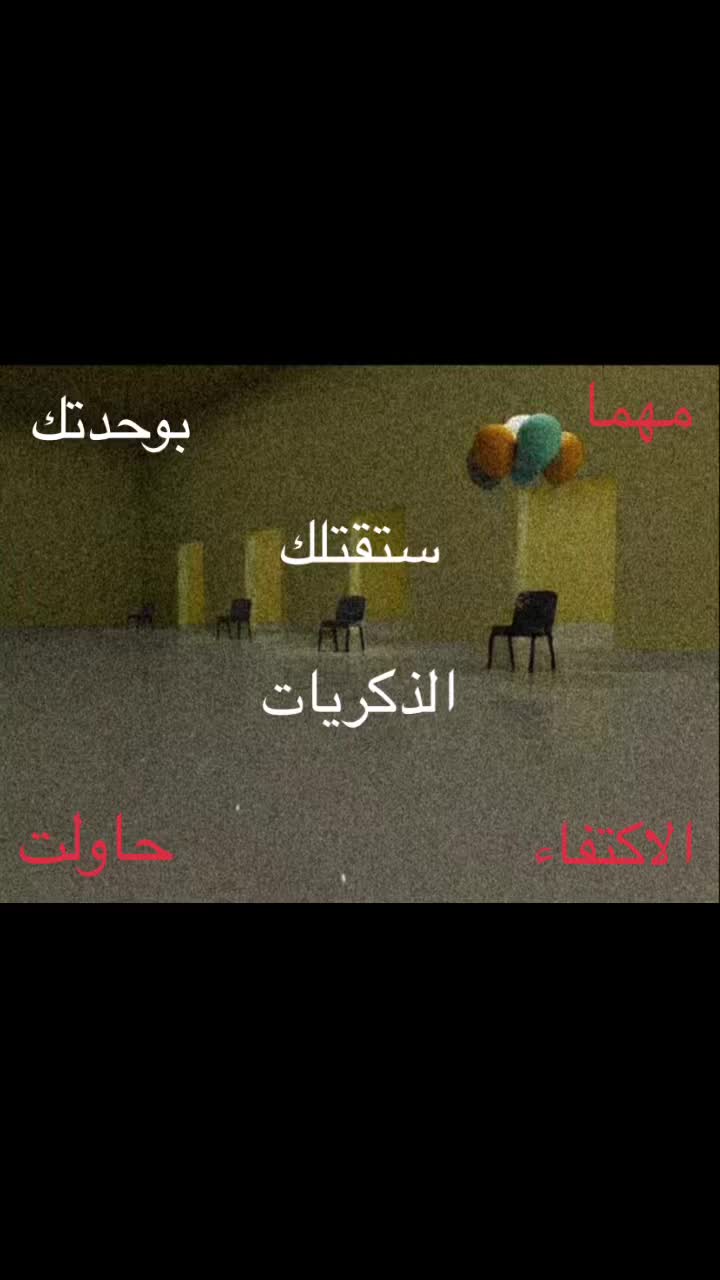 @بابلو