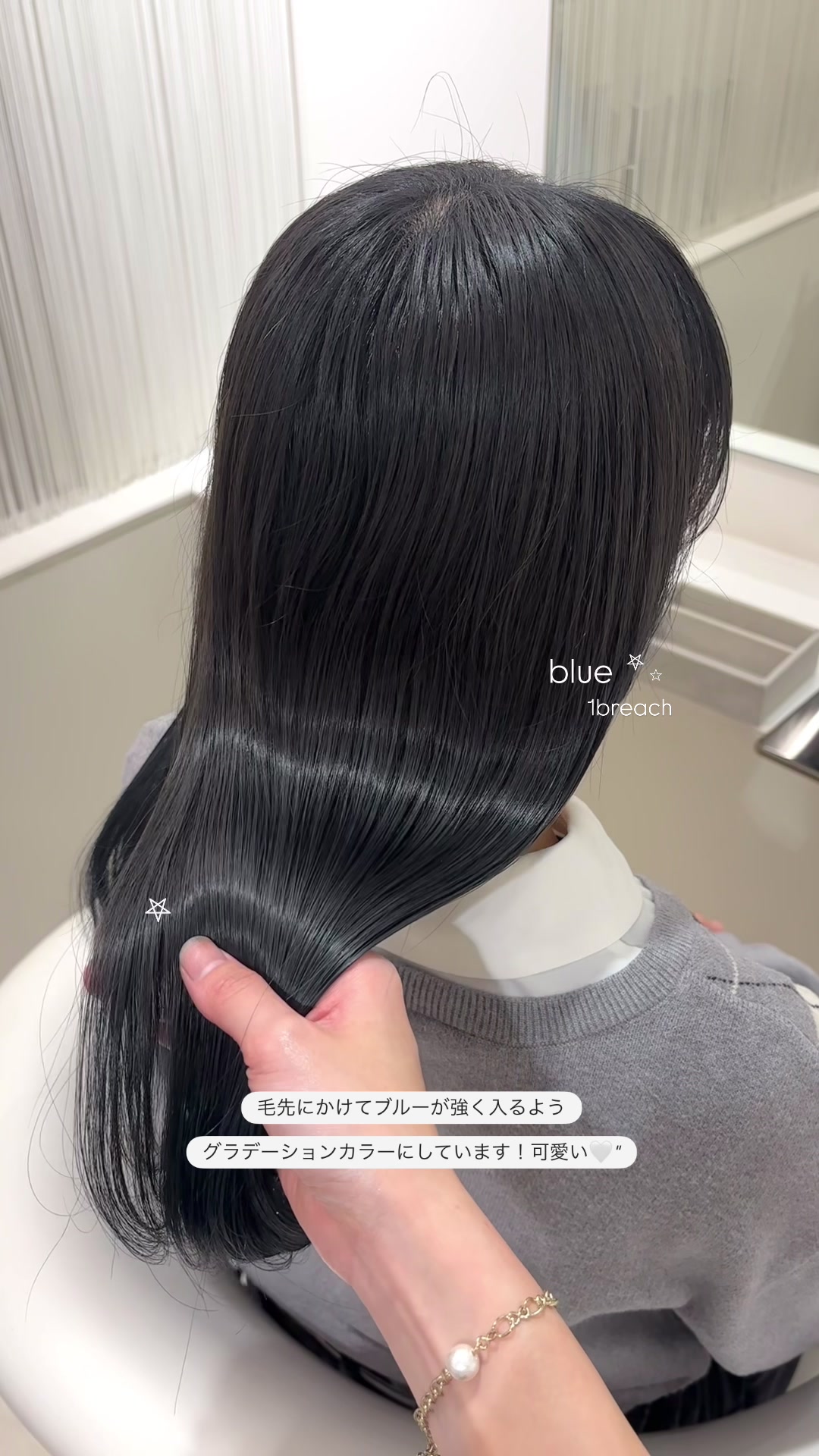 @hinaco_parvemix
